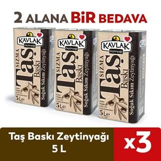 Taş Baskı Soğuk Sıkım Zeytinyağı 5 lt 2 ALANA 1 BEDAVA 
