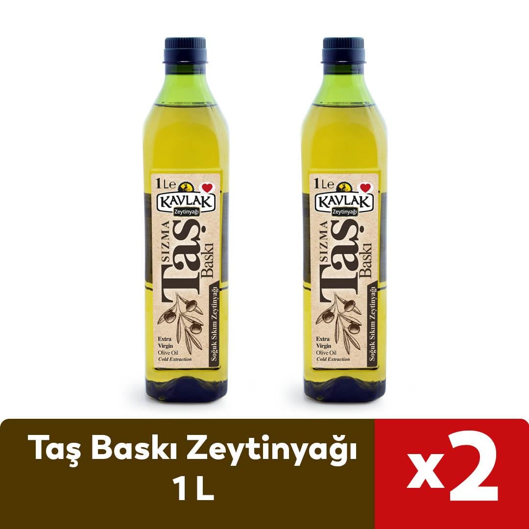 Taş baskı Soğuk Sıkım Zeytinyağı 2 Adet 1 Lt Pet