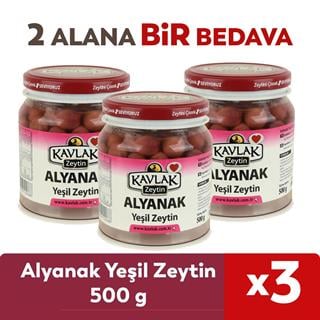 ねコネコ ゴールドデントKD502（RM100） | カネコ種苗株式会社 | 未来をひらく