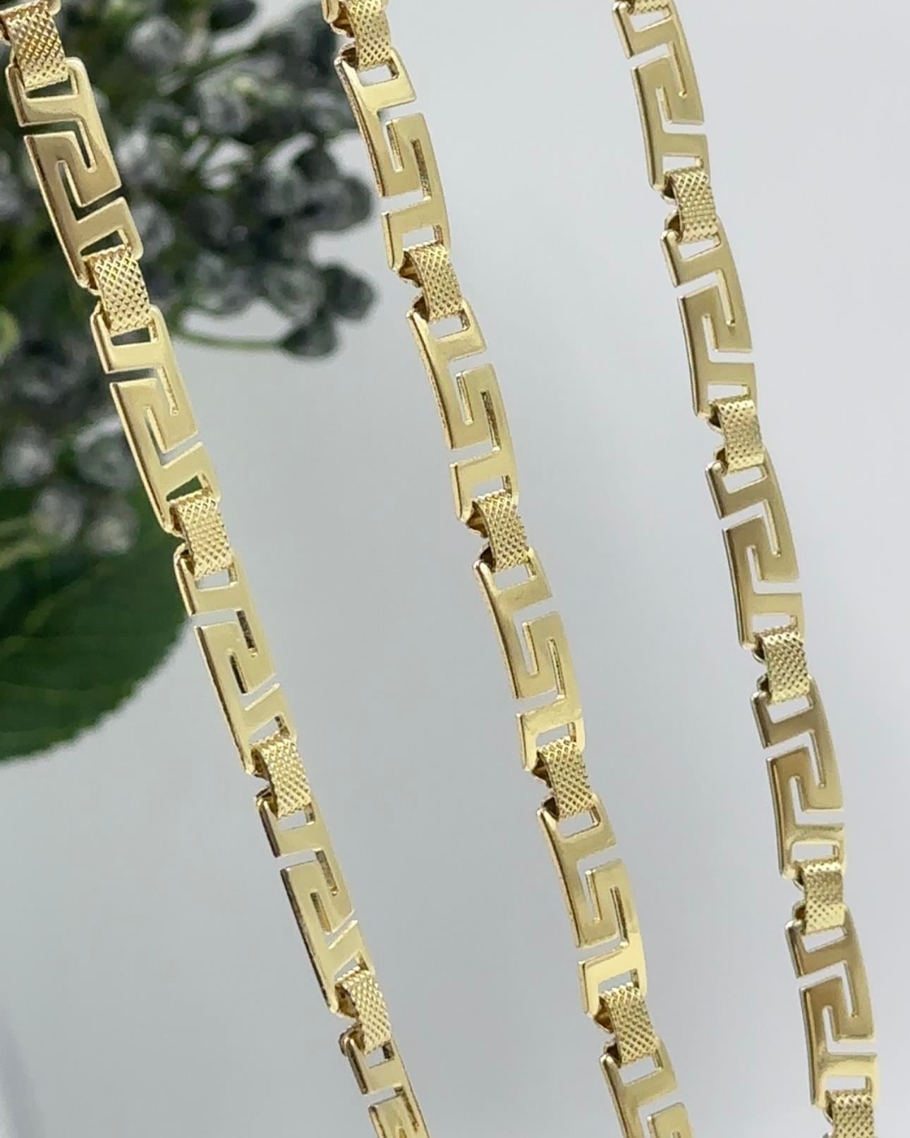 Vp14 K Altın Kaplama Labirent Kolye/ Bileklik Kombin Set