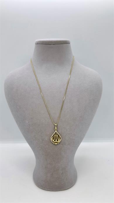Vip 14 K Allah Lafızlı Damla Model Kolye