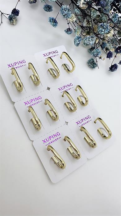 Vip Oval Küçük Boy Küpe 1Çift Olarak Satışta
