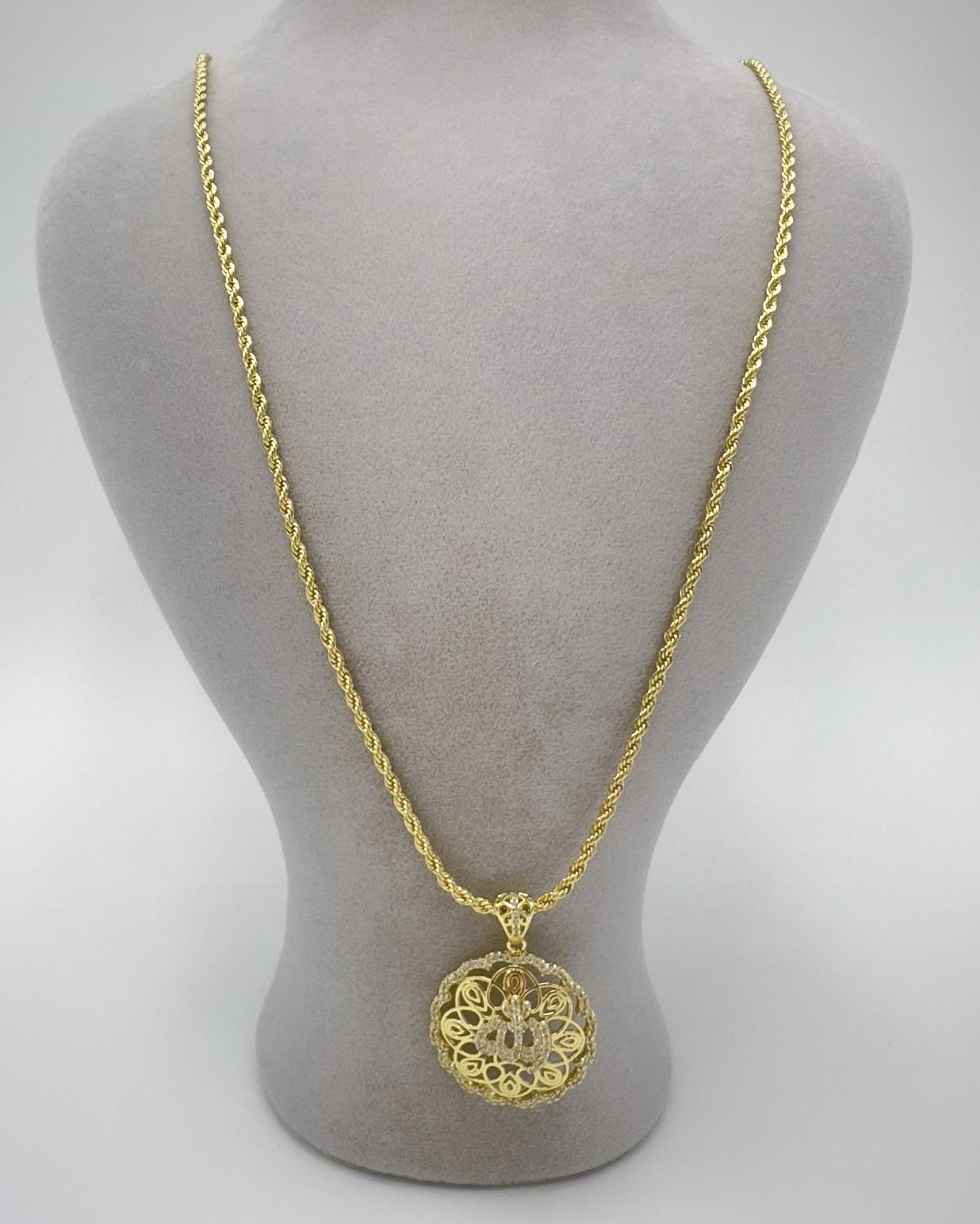 Vp 14 K Taşlı Allah Yazılı  Kolye 70cm
