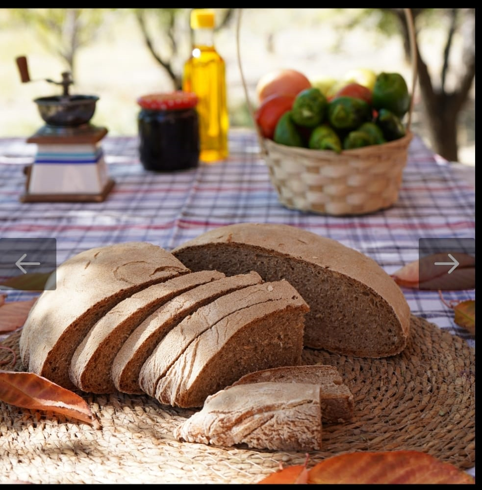 ÇAVDAR EKMEĞİ (  DİLİMLİ   )