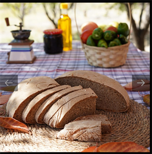 ÇAVDAR EKMEĞİ (  DİLİMLİ   )