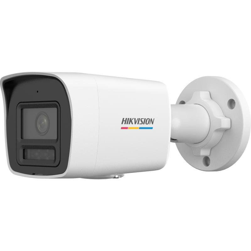 HIKVISION 4MP BULLET 4MM DS-2CD1047G2H-LIUF IP Güvenlik Kamerası Akıllı Hibrit