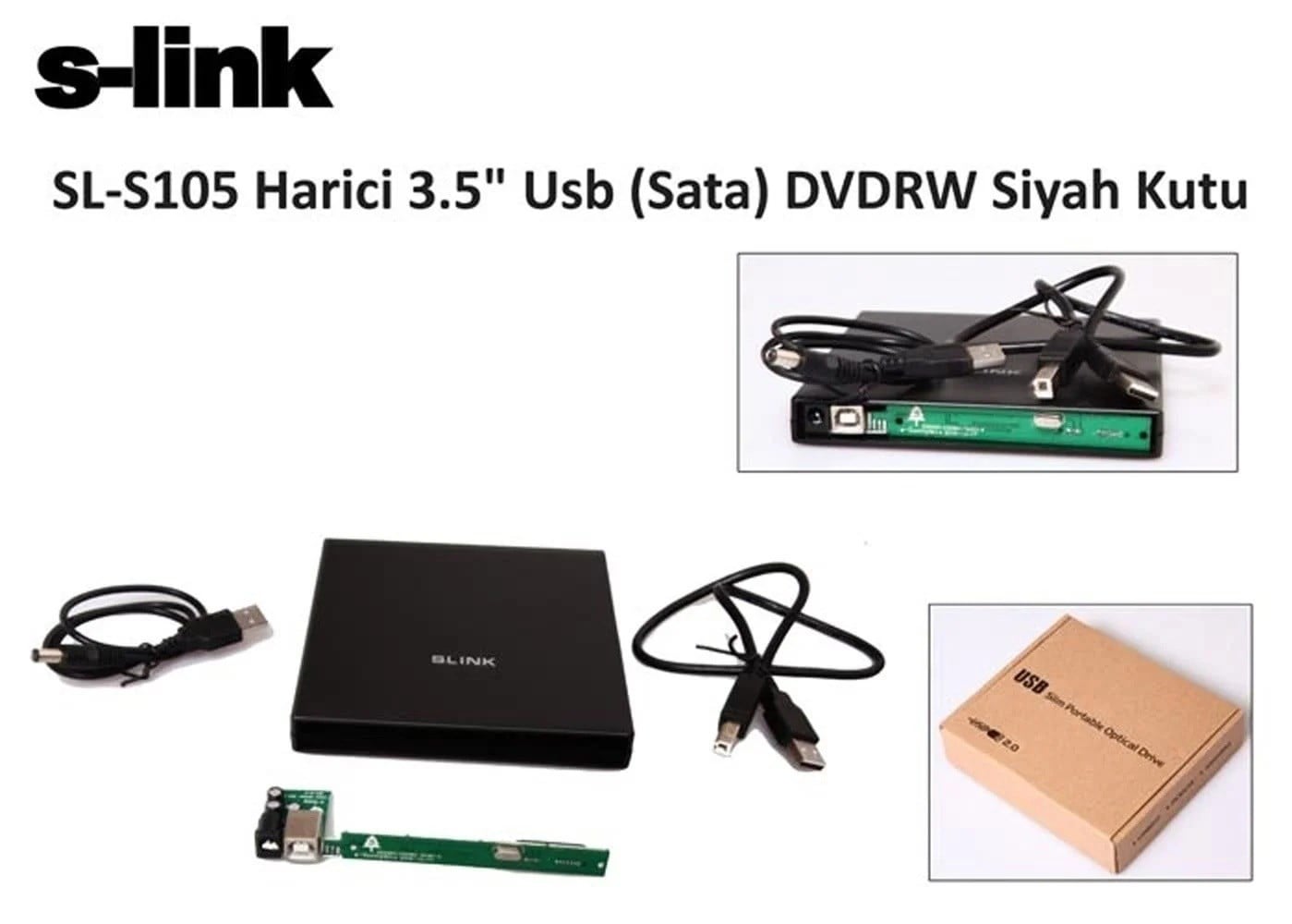 S-LINK 2.5