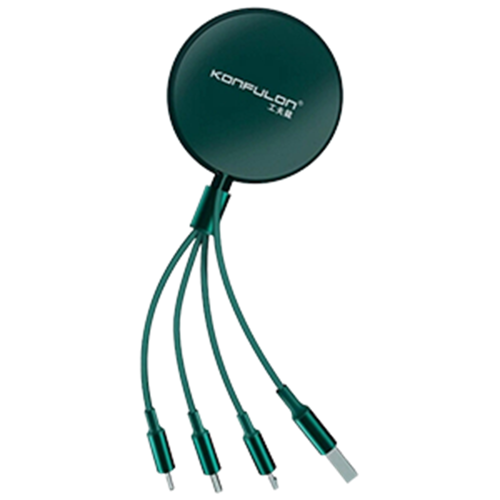 KONFULON DC44 3İN 1 66 W KABLO
