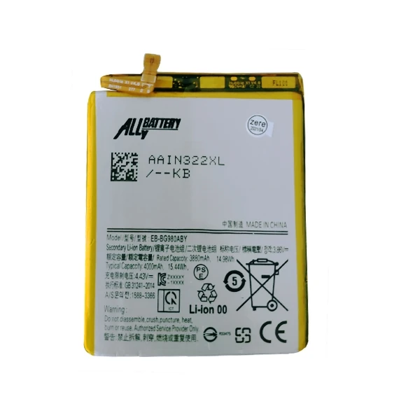 ALLY SM Galaxy S20 SM-BG980 Pil Batarya EB-BG980ABY-(1903)