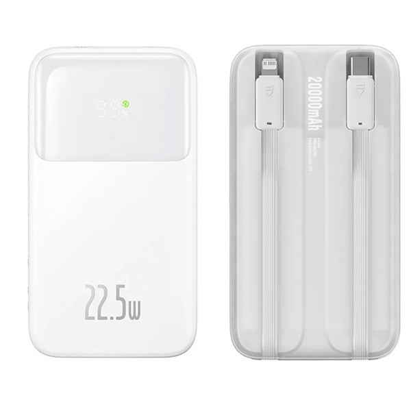 Baseus Comet Series 20000mAh 22.5W Hızlı Şarj Dijital Göstergeli Powerbank-(1903)