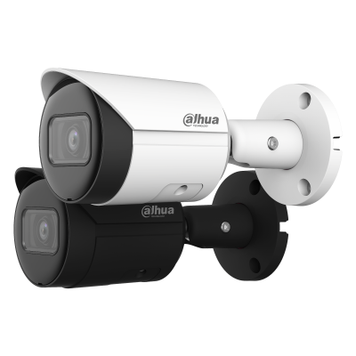 DAHUA 2MP BULLET 3.6MM IPC-HFW2231S-S-0360B-S2 30metre H265 IP Güvenlik Kamerası PoE