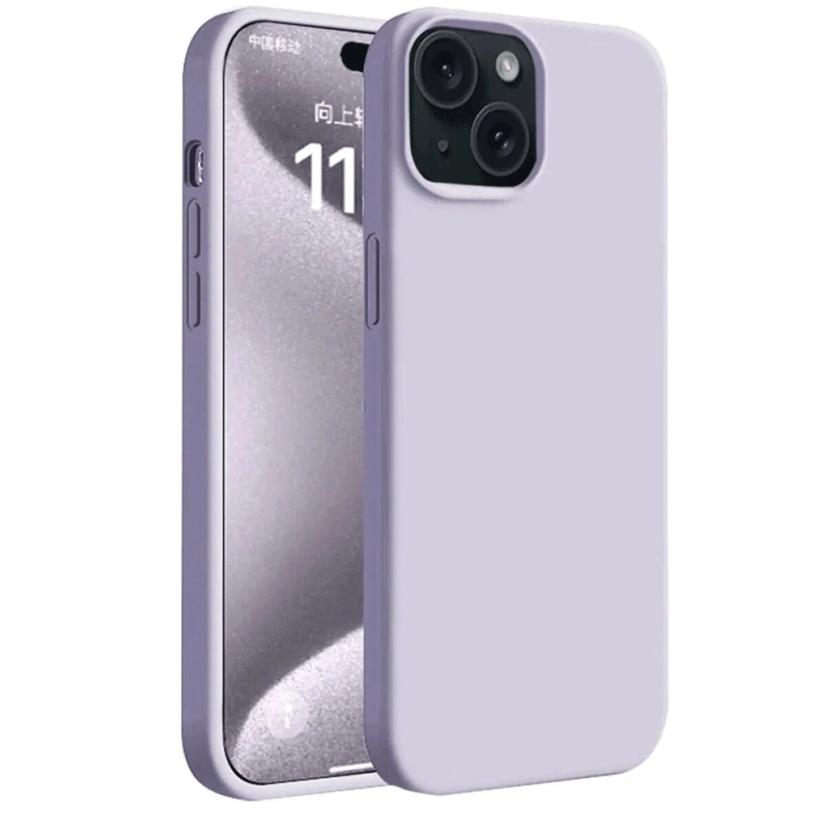 İphone 15 Kılıf First Silikon - Lila