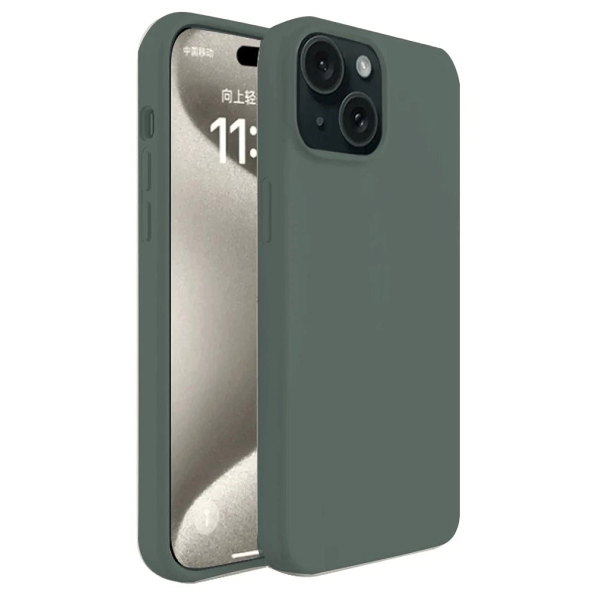 İphone 15 Plus Kılıf First Silikon - Koyu Yeşil