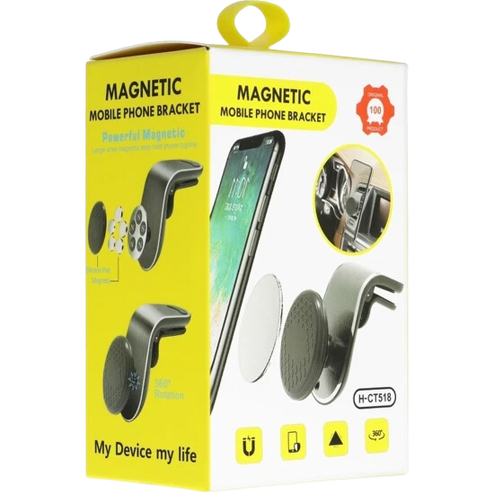 MAGNETIC ARABA TUTUCU H-CT518 