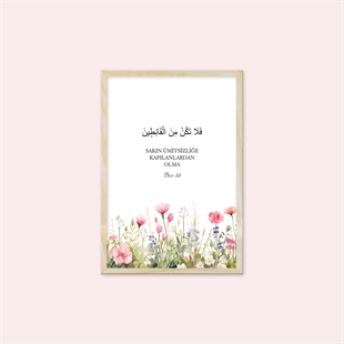 Hicr 55