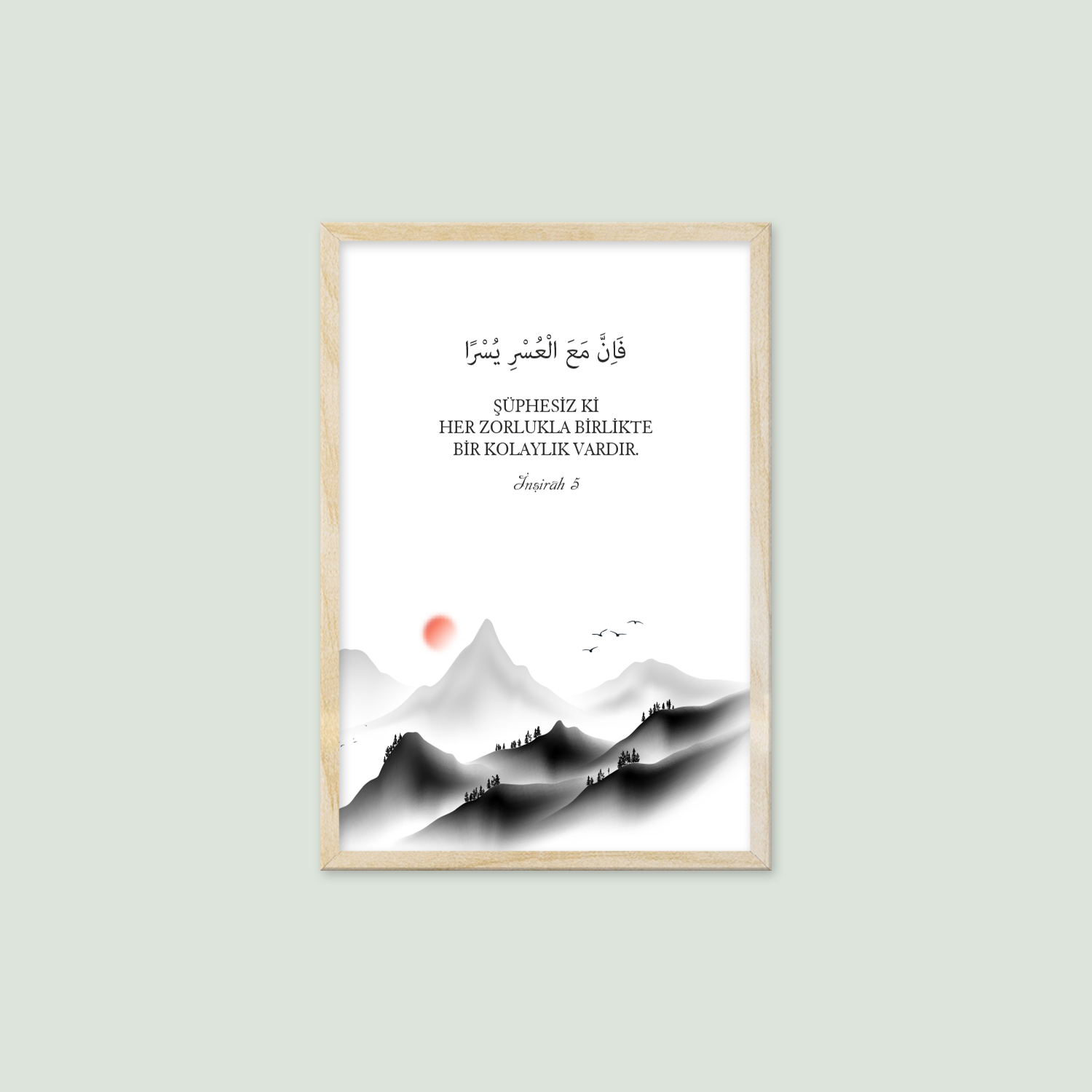 İnşirâh 5