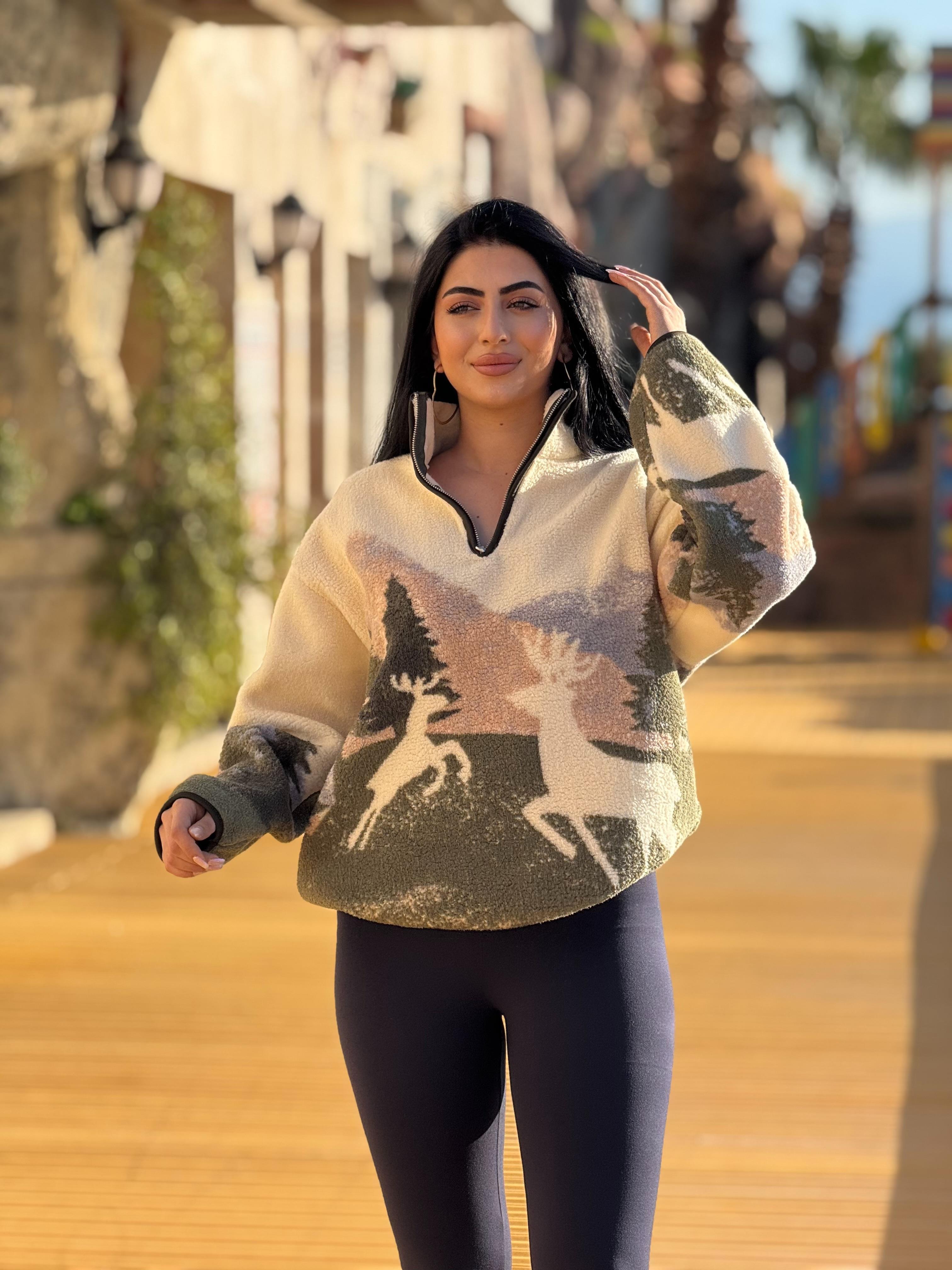 Oysho Geyikli Polar Sweat