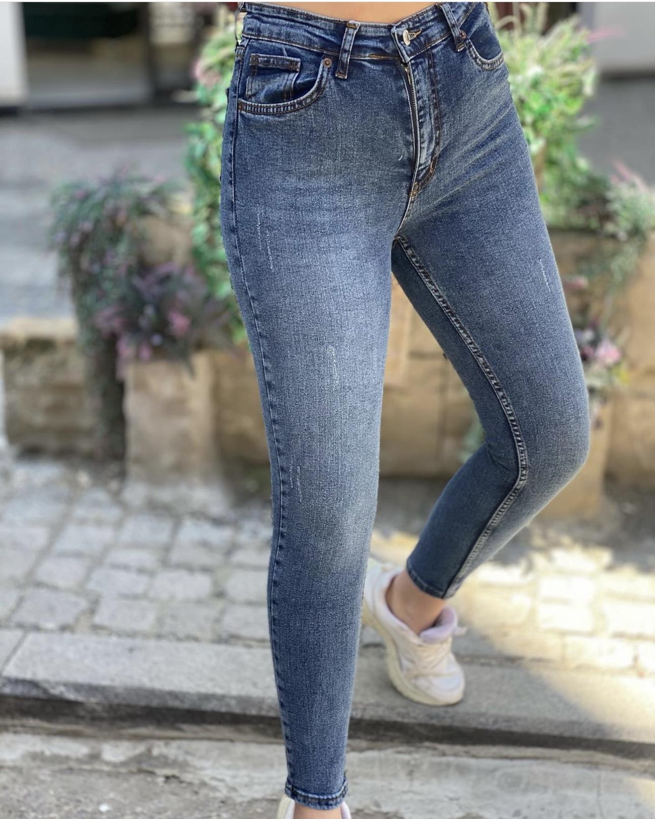 Yüksek Bel Lilralı Dar Paça Jean