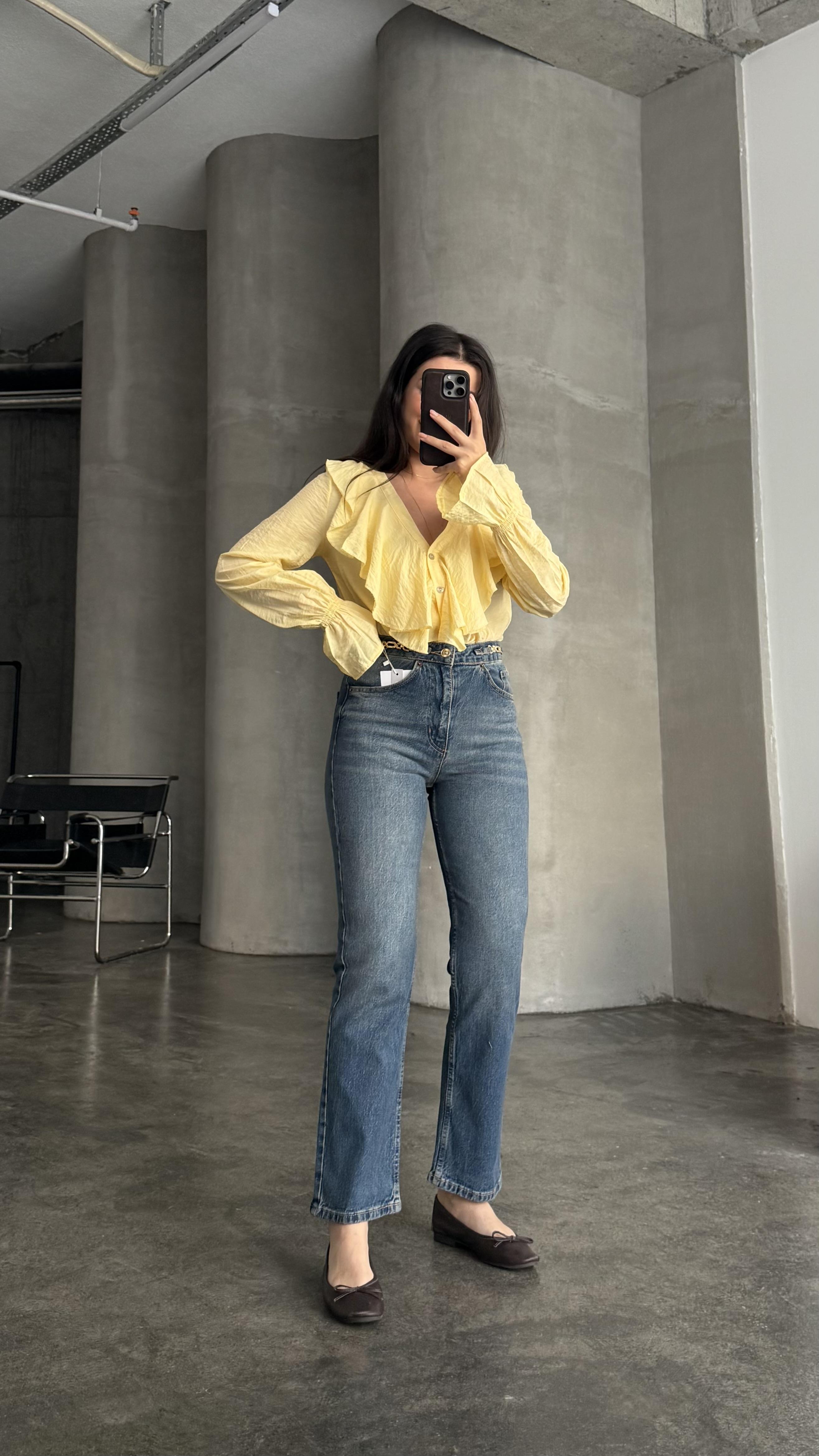 Cas Vintage Akseuar Detaylı Straight Jean