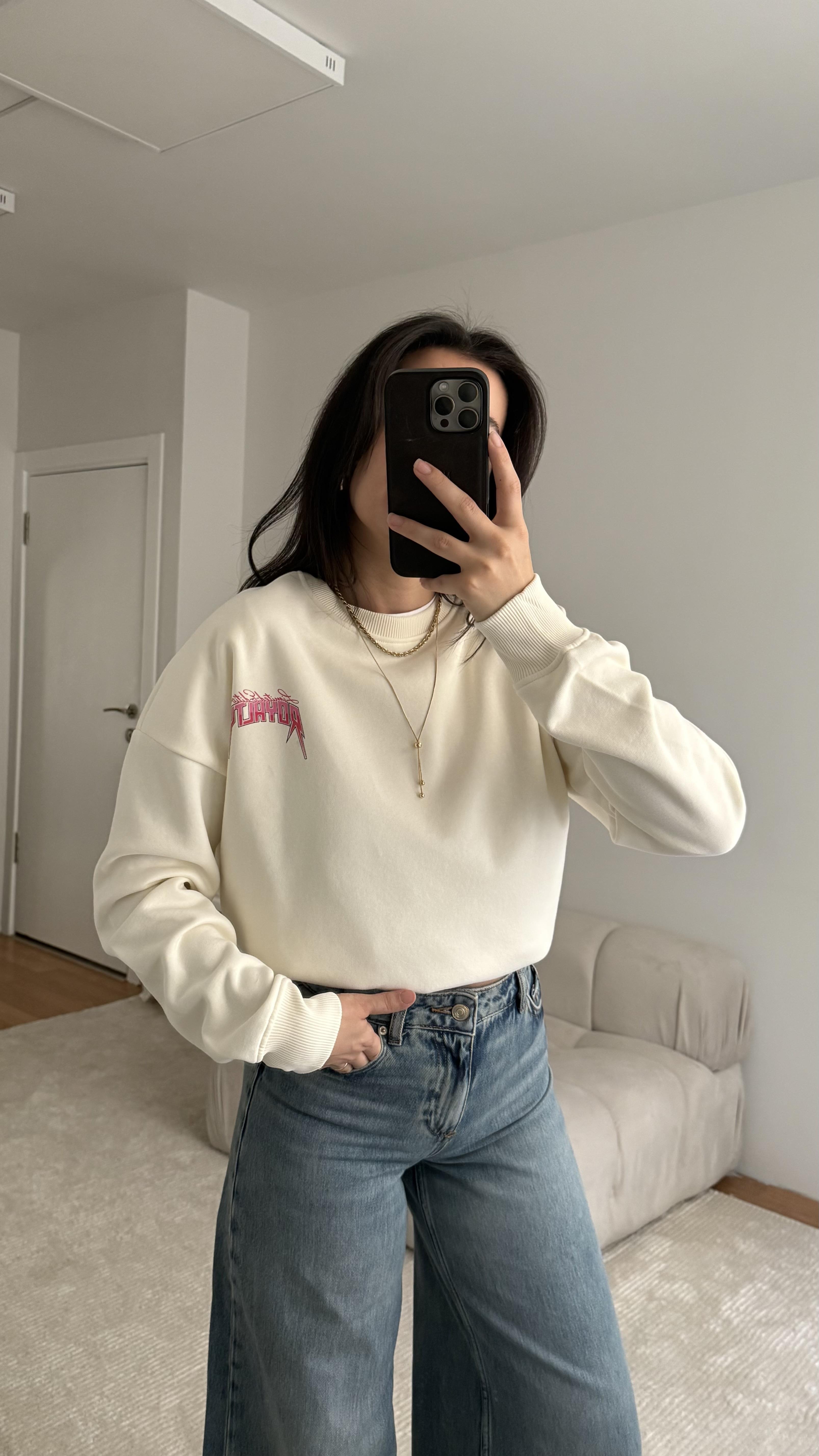 Dist Pamuklu Baskı Detay Sweatshirt