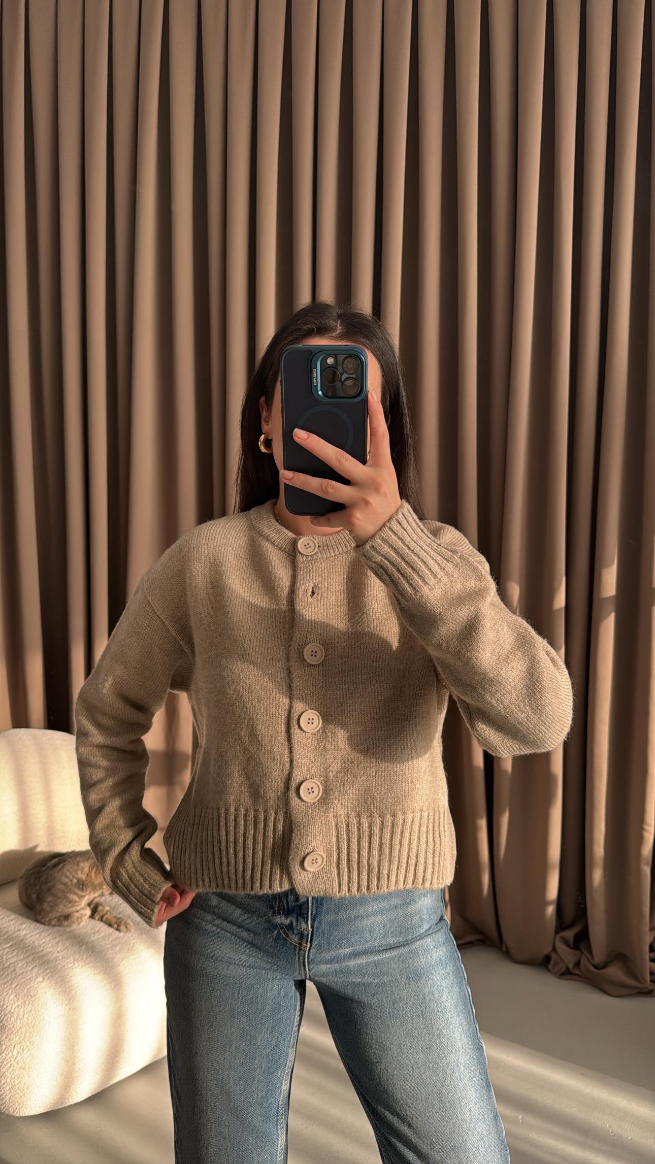 Açık Vizon Yumuşak Triko Hırka