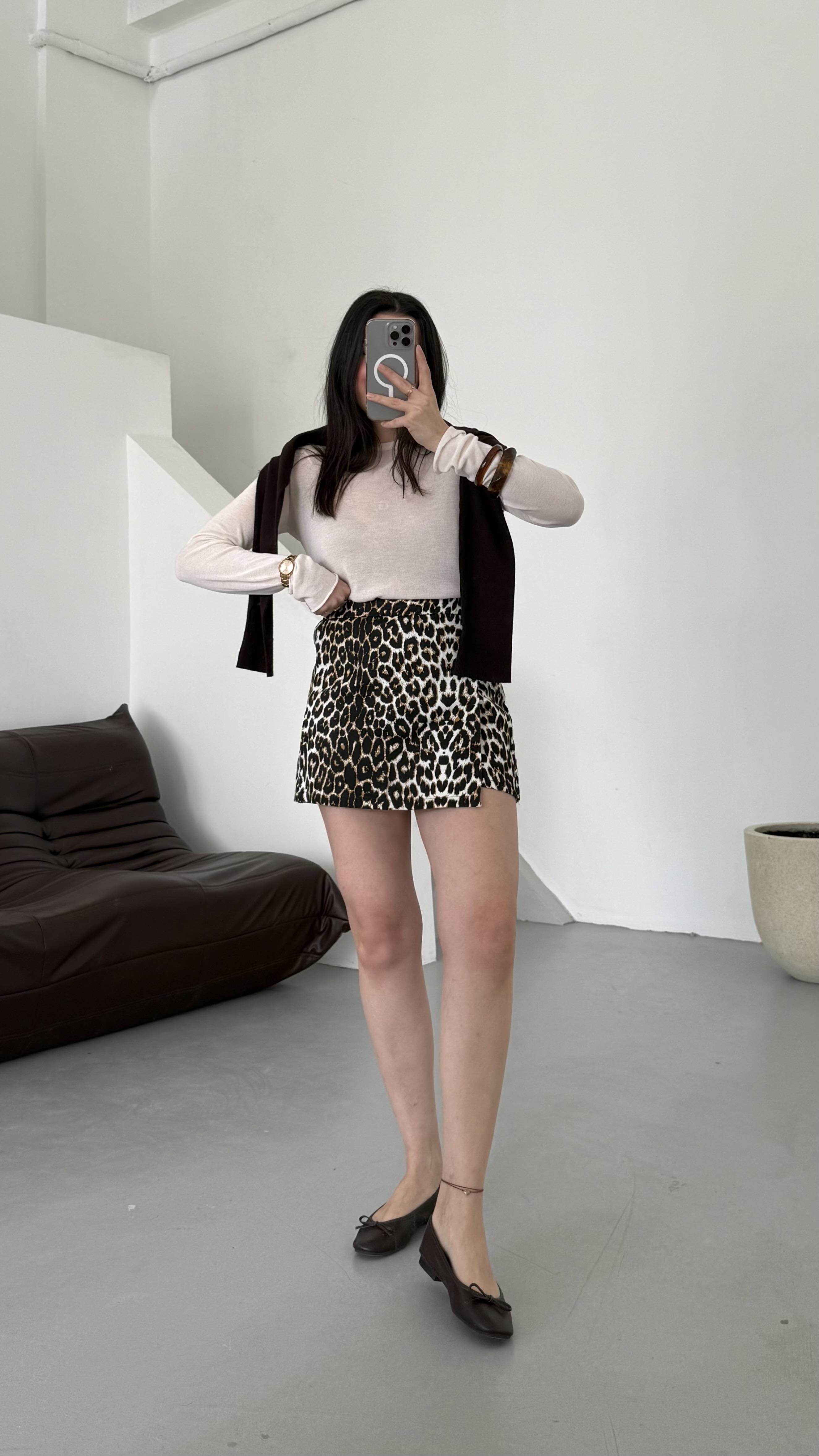 Leopar Desen Şort Etek