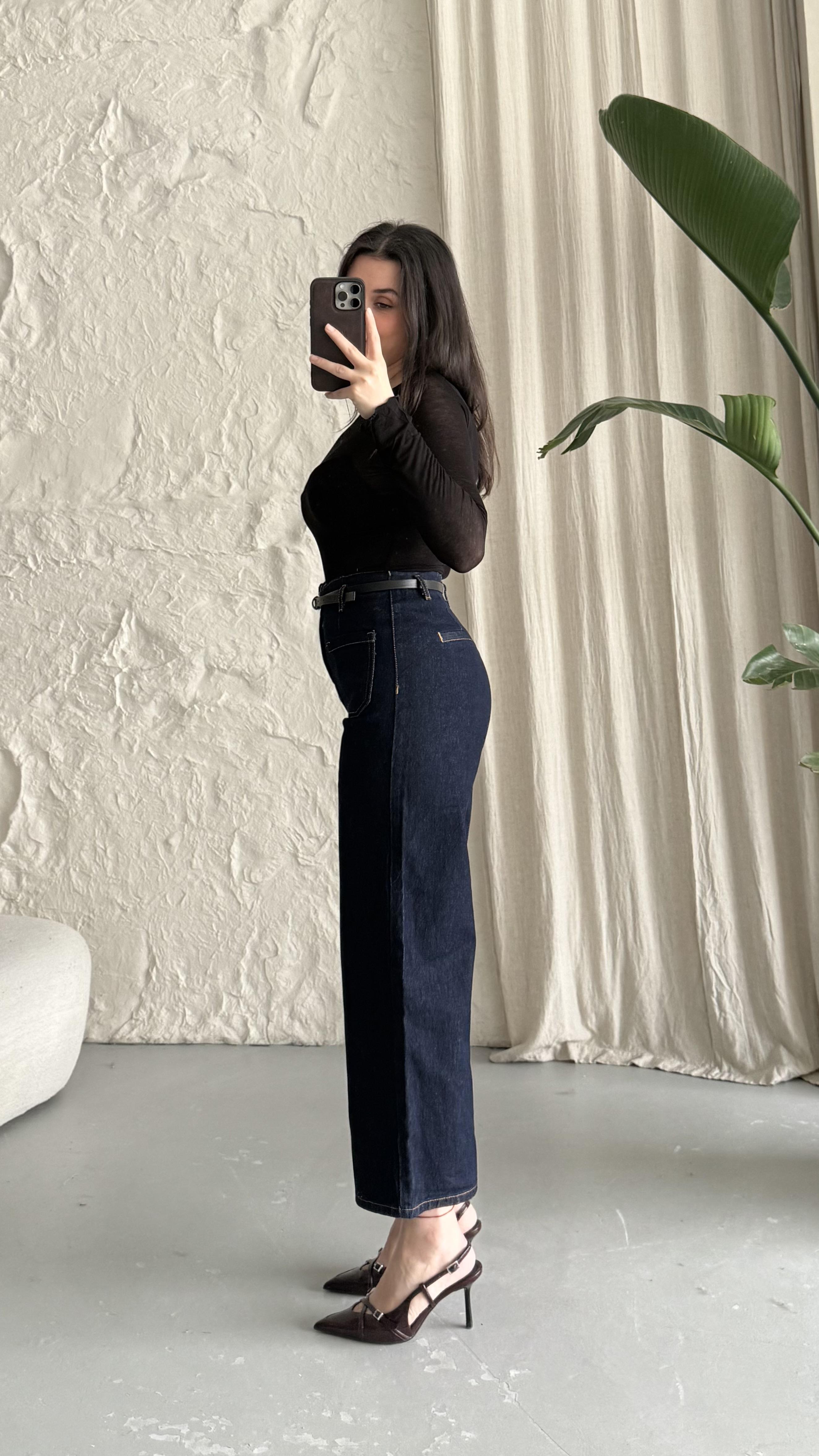 Marka Koyu Laci Crop Wide Leg Jean