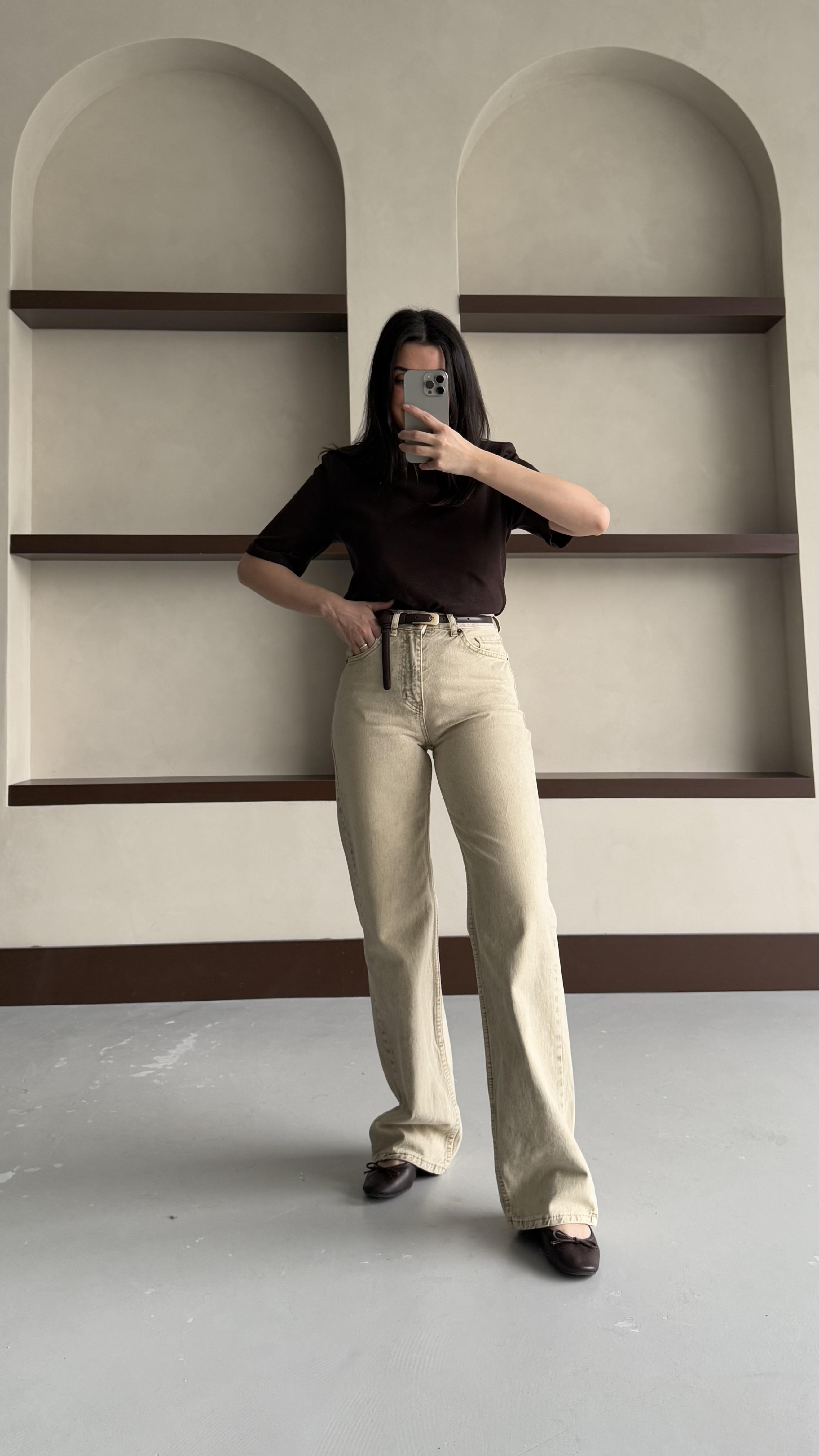 Marka Sütlü Kahve Yüksek Bel Straight Jean