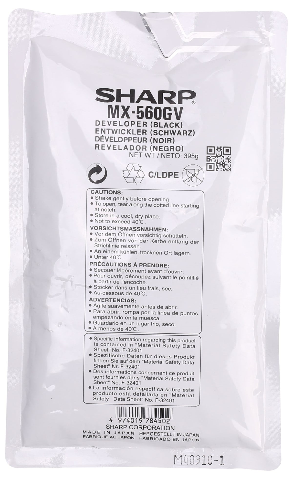 Sharp MX-560GV Orjinal Developer MX M364-M365-M464-M465-M564-M565