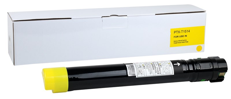 Xerox 7525 Smart Toner Sarı WC.7545-7530-7535-7545-7556 (006R01518)
