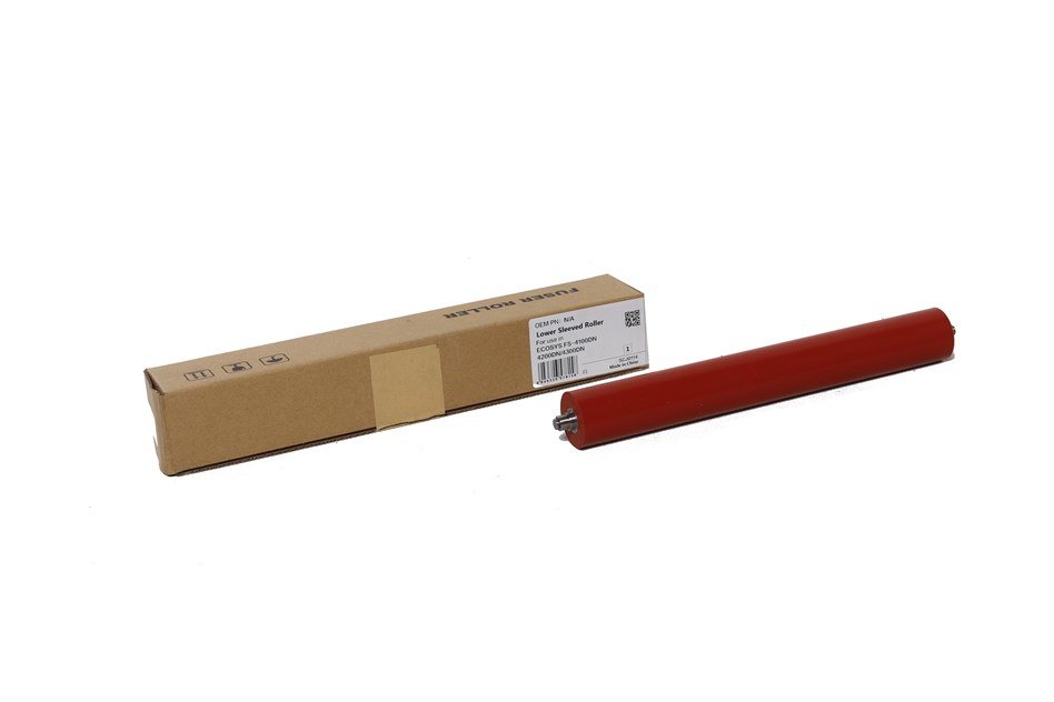 Kyocera Mita M3550 Smart Alt Merdane M3040-M3560-FS4100-FS4300 P3055-P3045-P3060