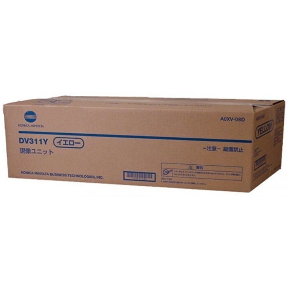 Minolta DV-311 Orjinal Developer Unit Sarı C220-C280-C360 (A0XV08D)