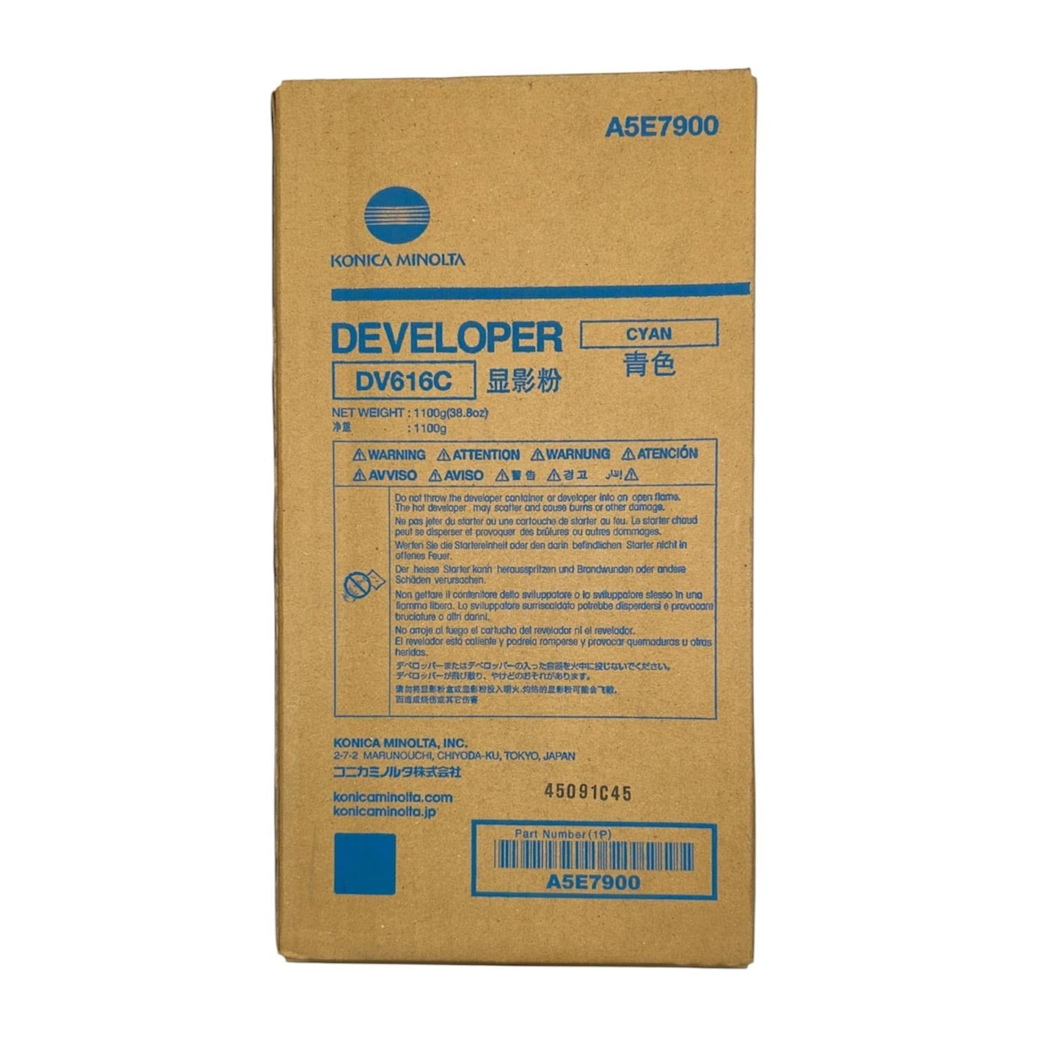 Minolta DV-616C Orjinal Mavi Starter Bizhub Press C1085 C1100 A5E7900