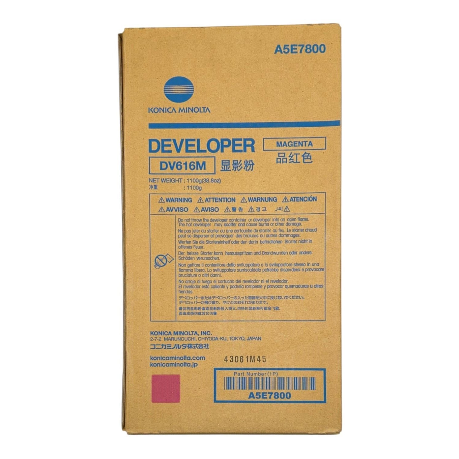 Minolta DV-616M Orjinal Kırmızı Starter Bizhub Press C1085 C1100 A5E7800
