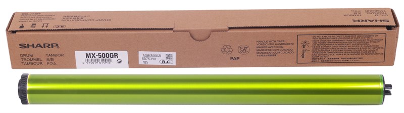 Sharp MX-500GR Orjinal Drum MX M-283-363-453-503N-U SERİ