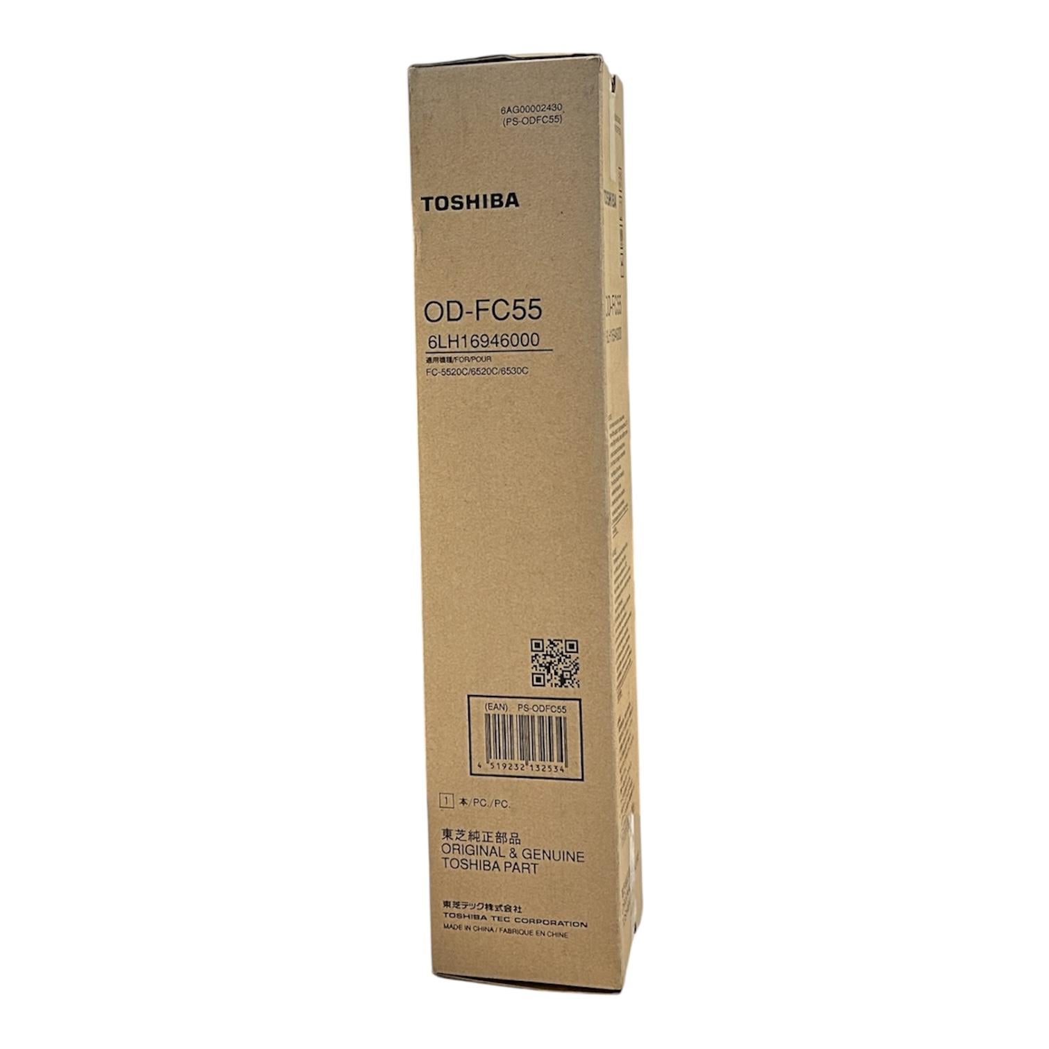 Toshiba OD-FC55 Orjinal Drum e-STD.C  5520  6520  6530   6LH16946200