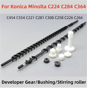 Minolta c224 c454 Developer Gear,Bushing,Stirring Roller c364 c554 c308 c258