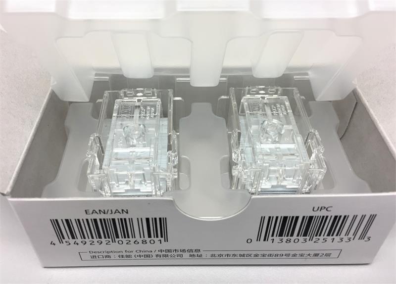 0148C001 STAPLE-Y1 Booklet Staple Refil  Box of 2 2,000 Staples Type Y1