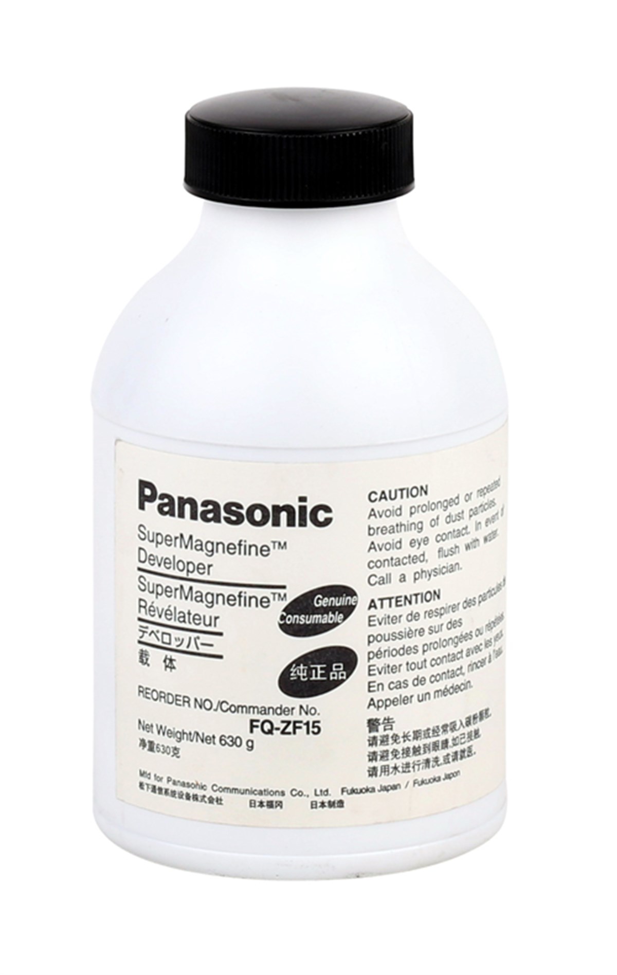 Panasonic ZF-15 Orjinal Developer (FP-7113-7115-7713-7715-7813)