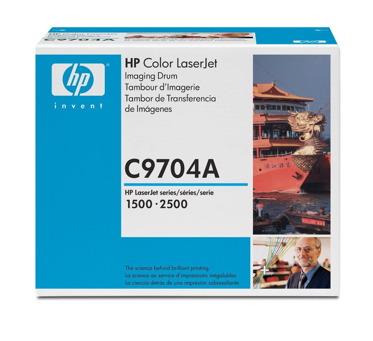 HP Orjinal Drum Kıt C9704A-1500-1500L-2500