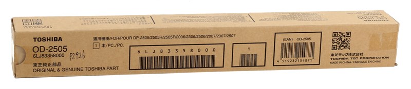 Toshiba OD-2505 Orjinal Drum 2006-2007-2507-2505 (6LJ83358000) 55K