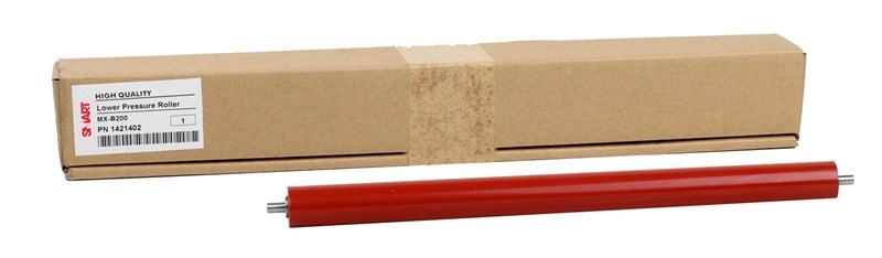 Sharp MX-B200 Smart Alt Merdane (U109)