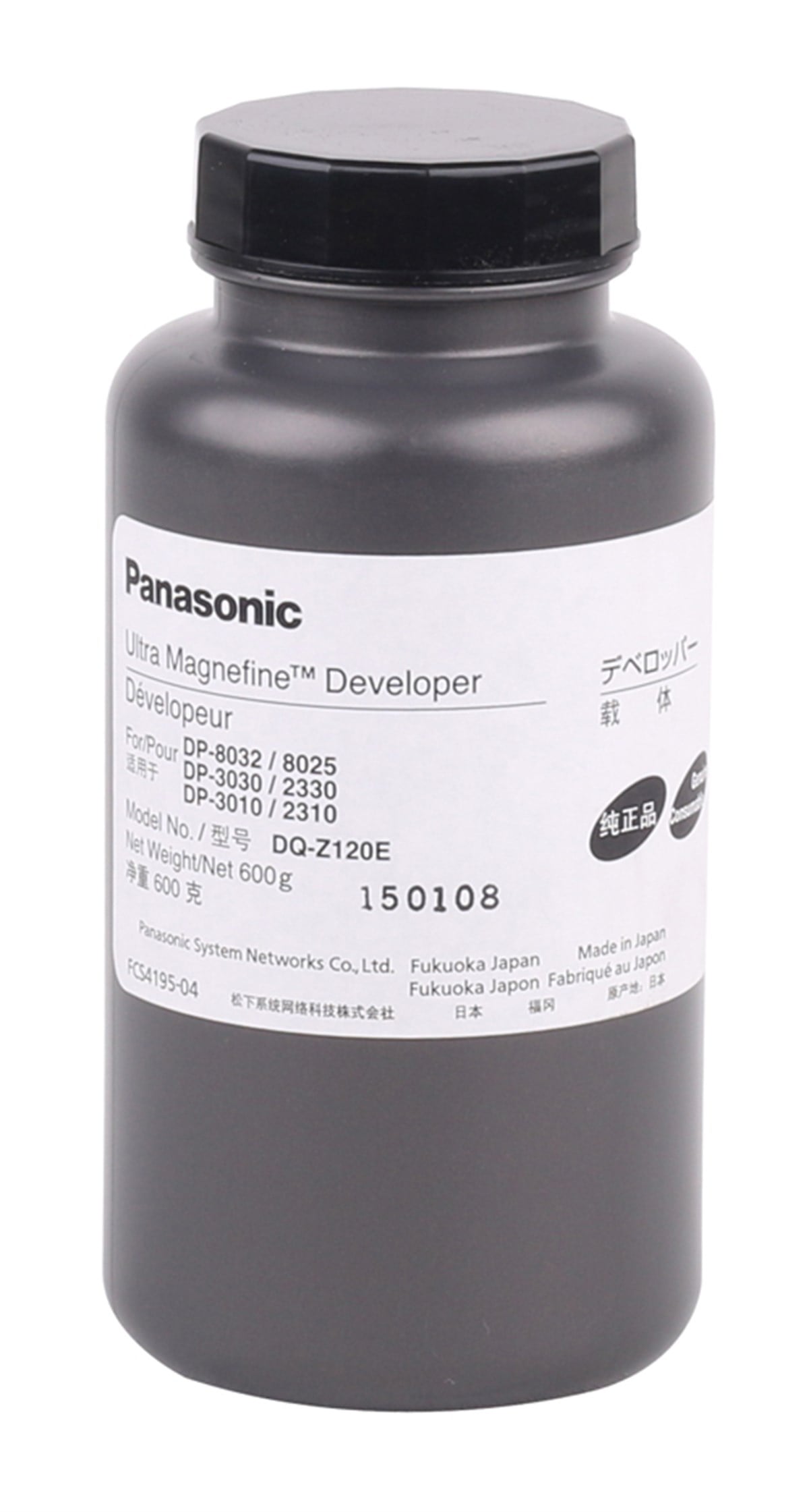 Panasonic Z120J Orginal Developer DP-2310-3010-3030
