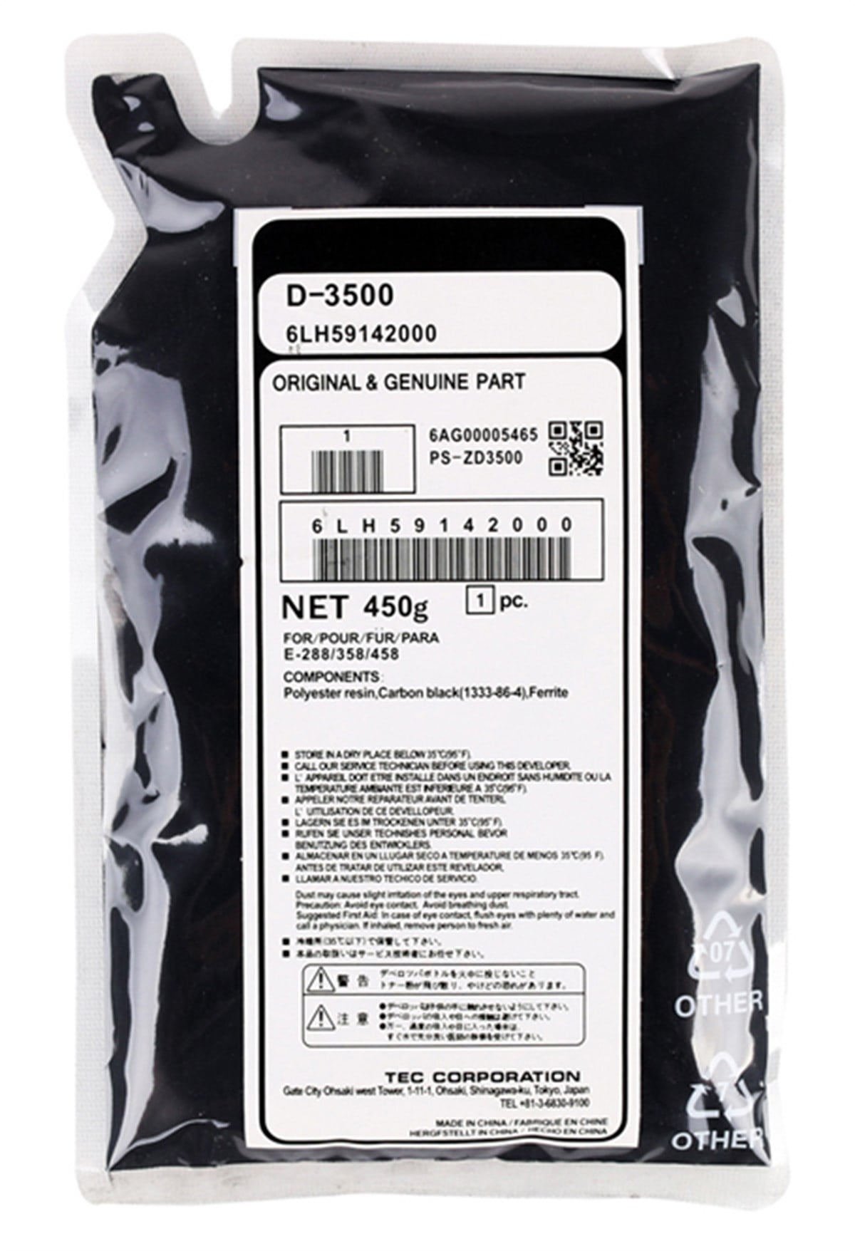 Toshiba D-3500 Muadil Developer . STD 28-35-45-350-352-353-450-452-453