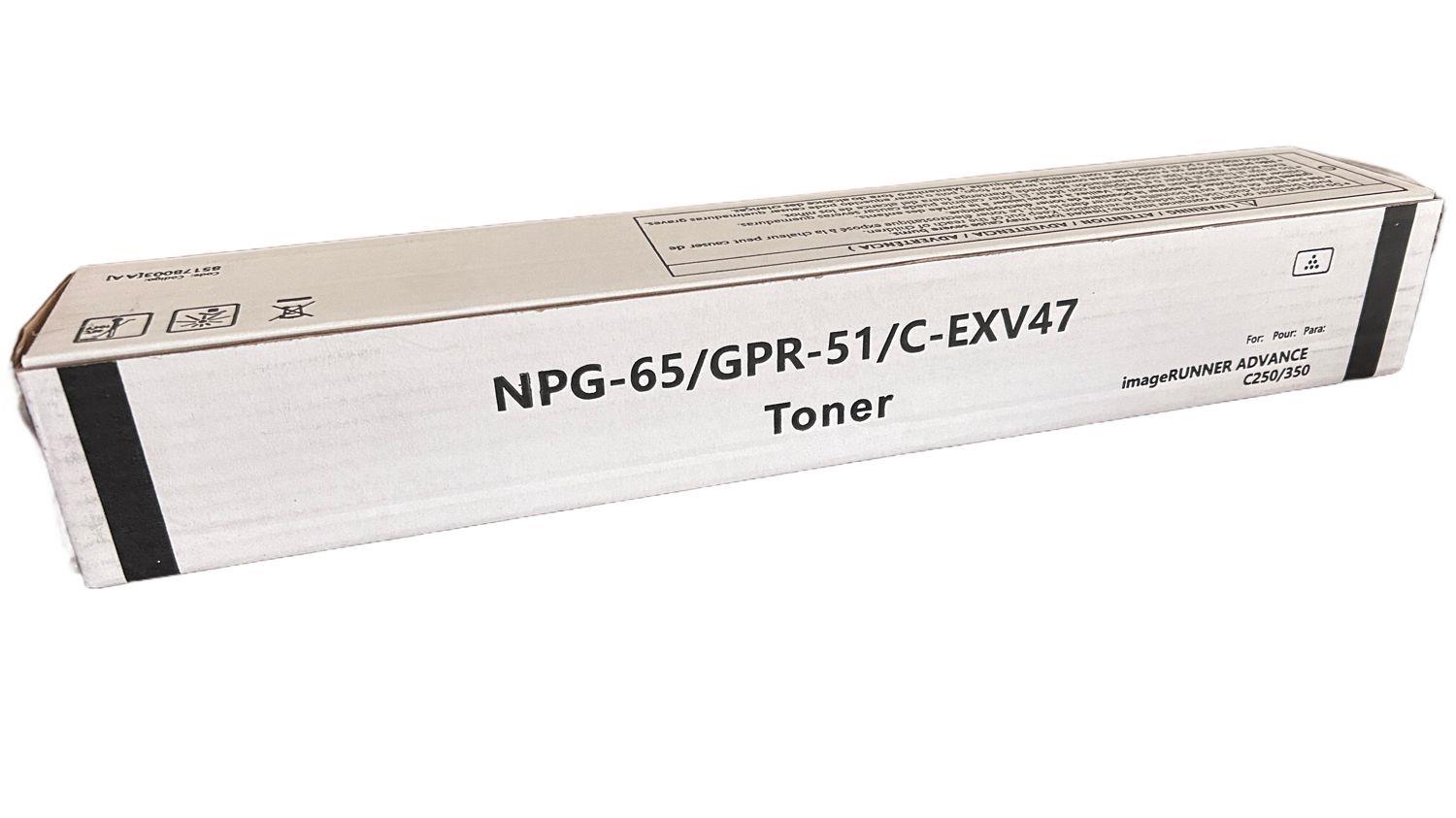 Canon EXV-47 Smart Siyah Toner IR -C  -250i  -255i  -350i  -355i