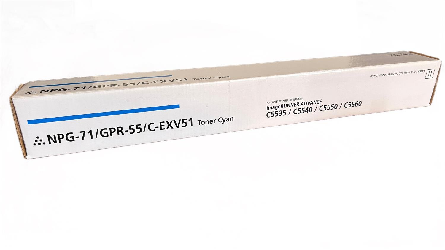Canon EXV-51 Smart Mavi Toner IR-C 5500 5535 5540 5550 5560