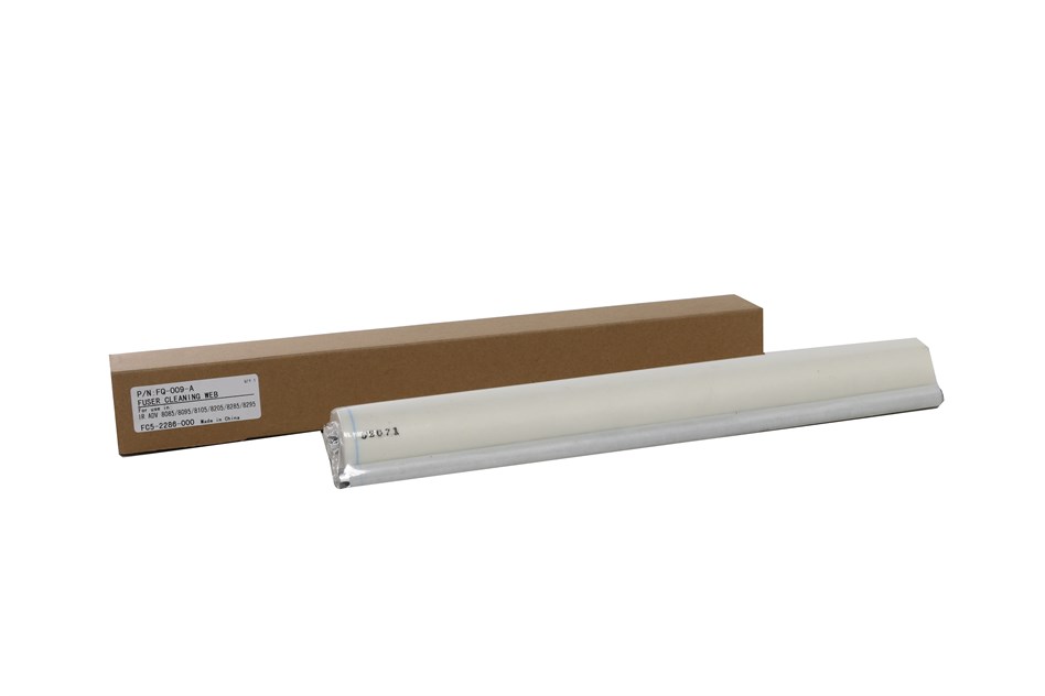 Canon IR-8095 Smart Web IR-6800-8085-8105-8205-8285-8295-8585 (FC5-2286-000)