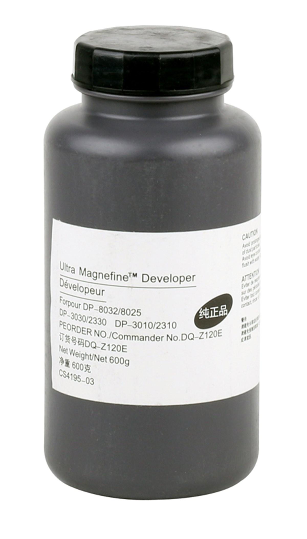 Panasonic DQ-Z120J Muadil Developer (DP-2310-3010-3030)