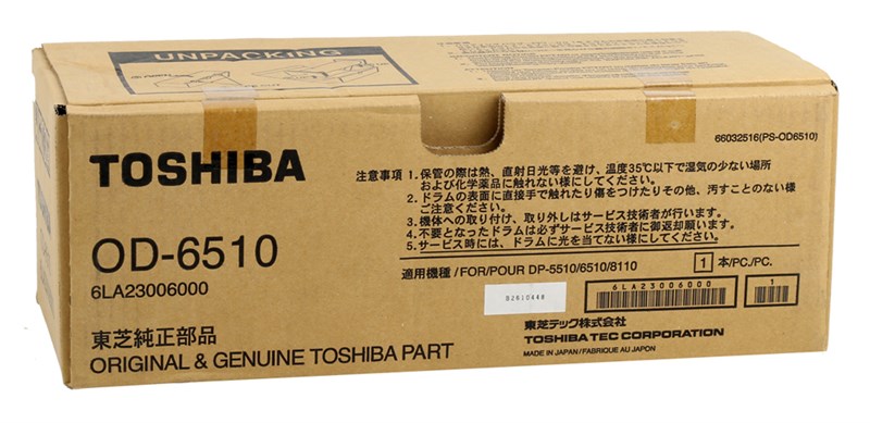 Toshiba Orjinal Drum STD-520-523-550-555-600-650-720-810-850-6000-6510-DP6530