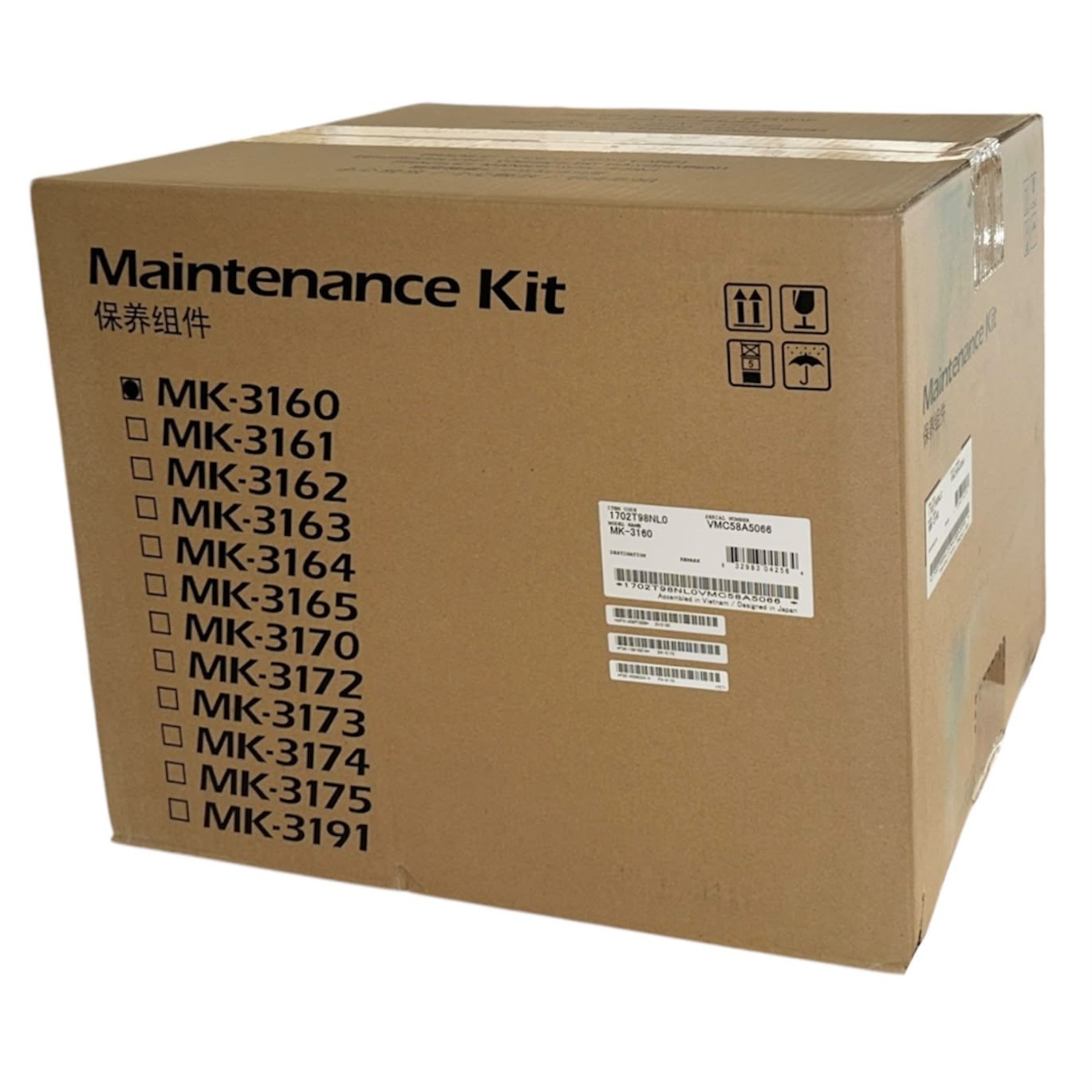 Kyocera MK-3160 Maintenance Ecosys P3155 P3155DN P3145 P3145DN P3150 1702T98NL0